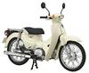 Fujimi Model 1/12 Seria NEXT Nr. 9 Honda Super Cub 110 (Klasyczna biel) 12NX-9