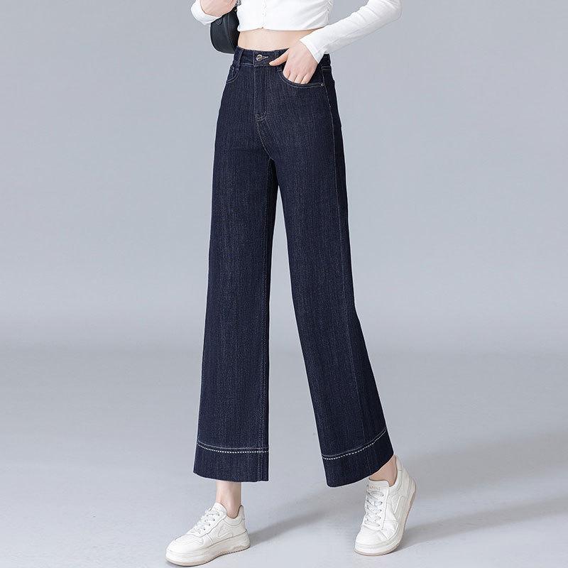 Dark blue high-waisted straight jeans spring small loose and simple women's wide-leg pants versatile and thin nine-point pants