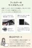 Star Filter Ventilation Fan Filter Kitchen Starter Set Range Hood 3 Mounting Frames 6 Replacement Filters Cover Ventilation Fan Filter Straightener