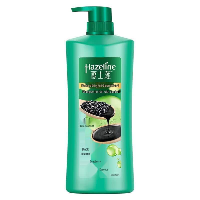 Hazeline Black Sesame & Sapindus Anti-Dandruff Shampoo