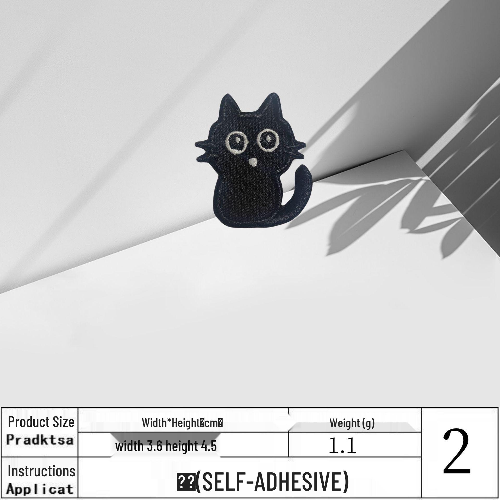 

Мультяшная вышитая нашивка с черным котом: Самоклеящаяся/Приутюживаемая, Милое летнее украшение с коротким рукавом.