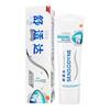 Sensodyne Enamel Health Brightening Whitening Toothpaste