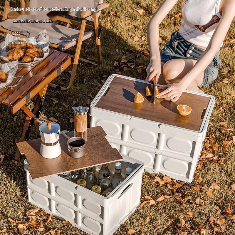 Zhi Shi Outdoor Portable Folding Storage Box with Wooden Lid