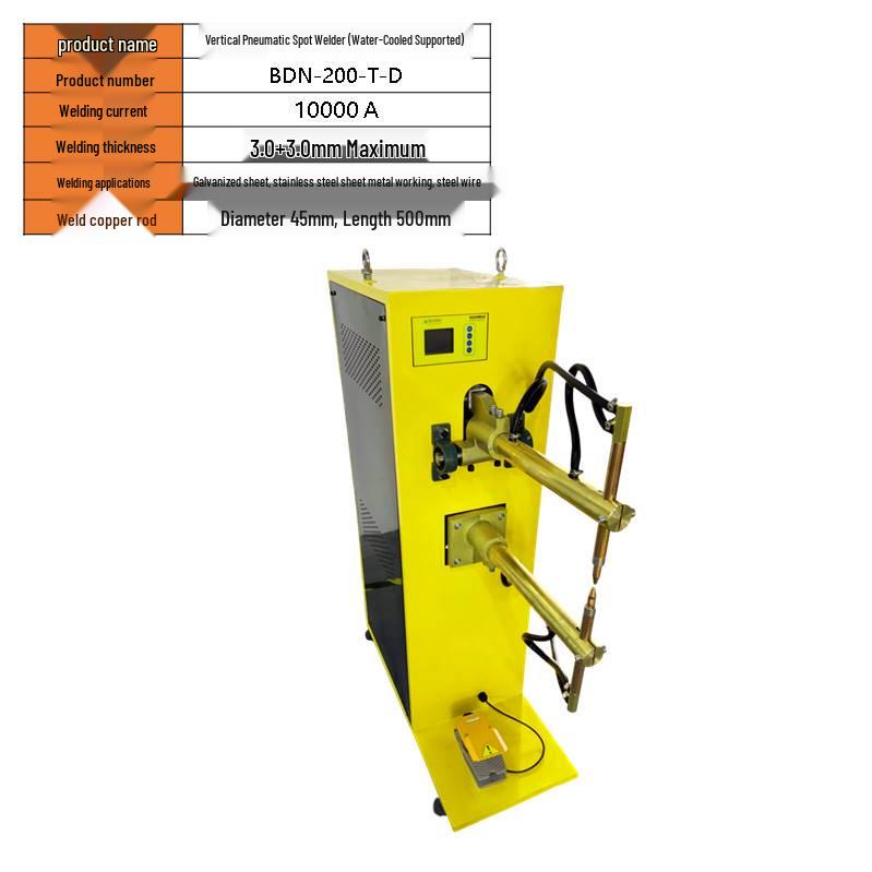 Stainless Steel & Galvanized Sheet Vertical Resistance Spot and Seam Welder