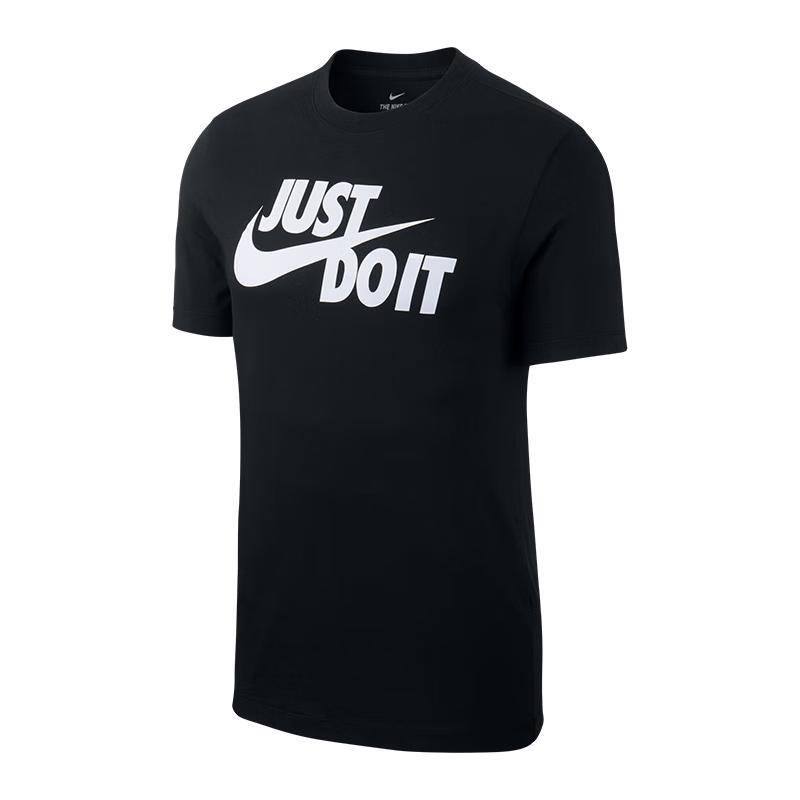 Nike Men's Essential Cotton T-Shirt