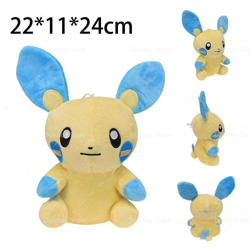 Pokemon Paldean Wooper Plush Toys Cute Anime Plushie Minun Plusle Magikarp Kyogre Gastly Haunter Stuffed Kids Xmas Dolls