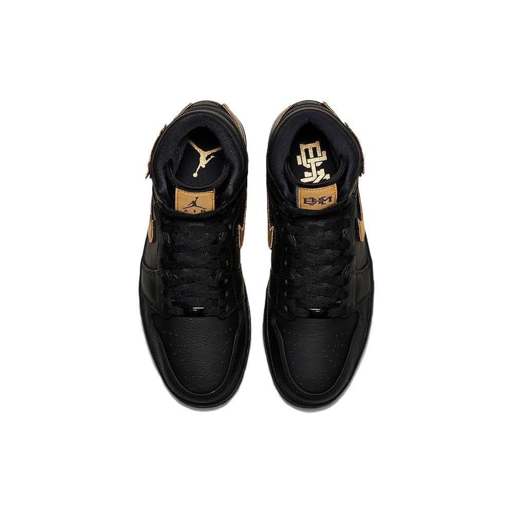 Jordan 1 Retro High Heiress Camo GS 832596-030
