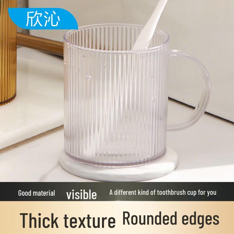 Xinqin Portable Travel Mouthwash Cup