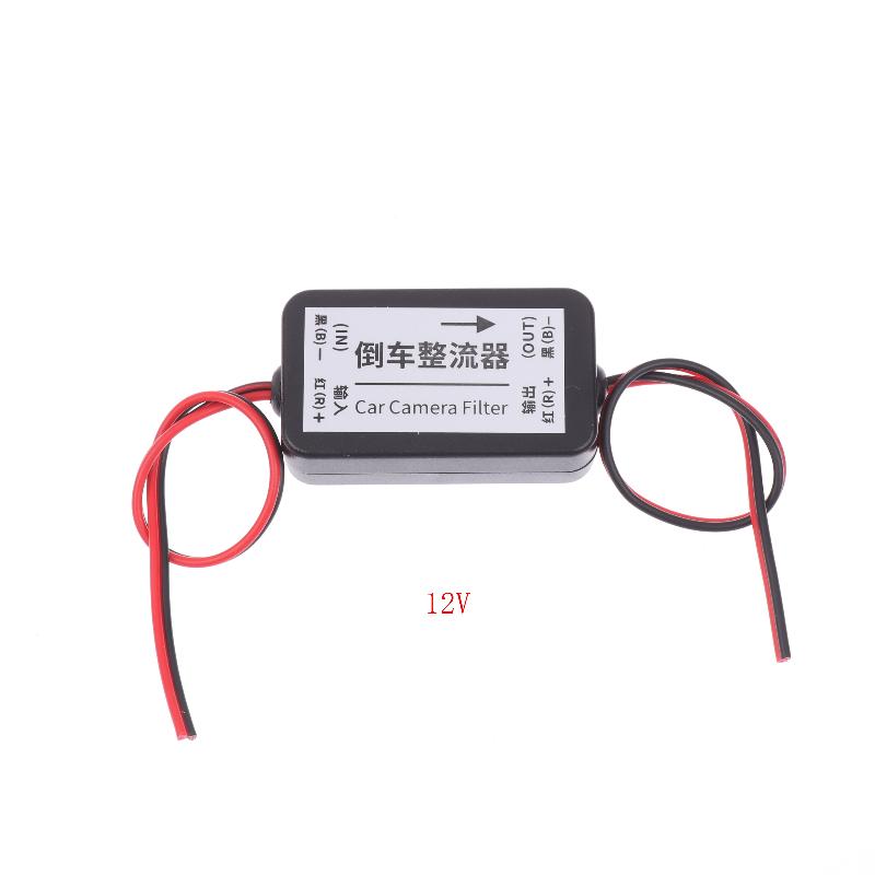 12V 24V Power Relay Capacitor Filter for Car Camera Rectifier Suppress Power Fluctuation Reliable Image Output