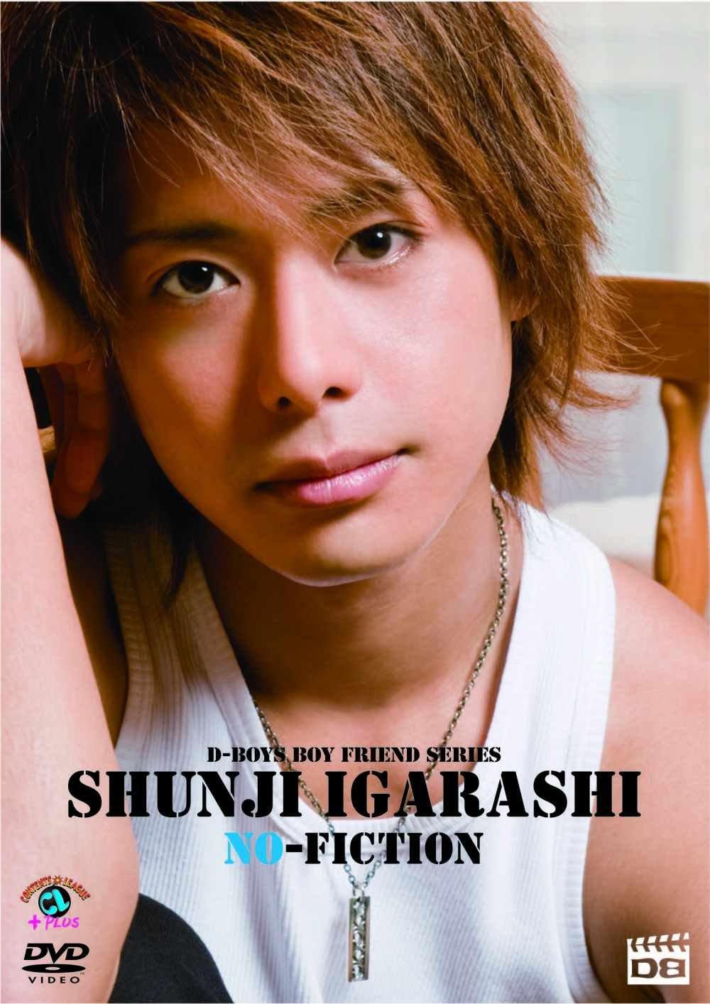 

D-BOYS BOY FRIEND SERIES vol.1 Hayashi Igarashi NO
