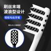 Toothbrush with Hard Bristles for Adults and Men, Wavy Spiral Bristles for Oral Cleaning, High-end Hard Bristle Toothbrush