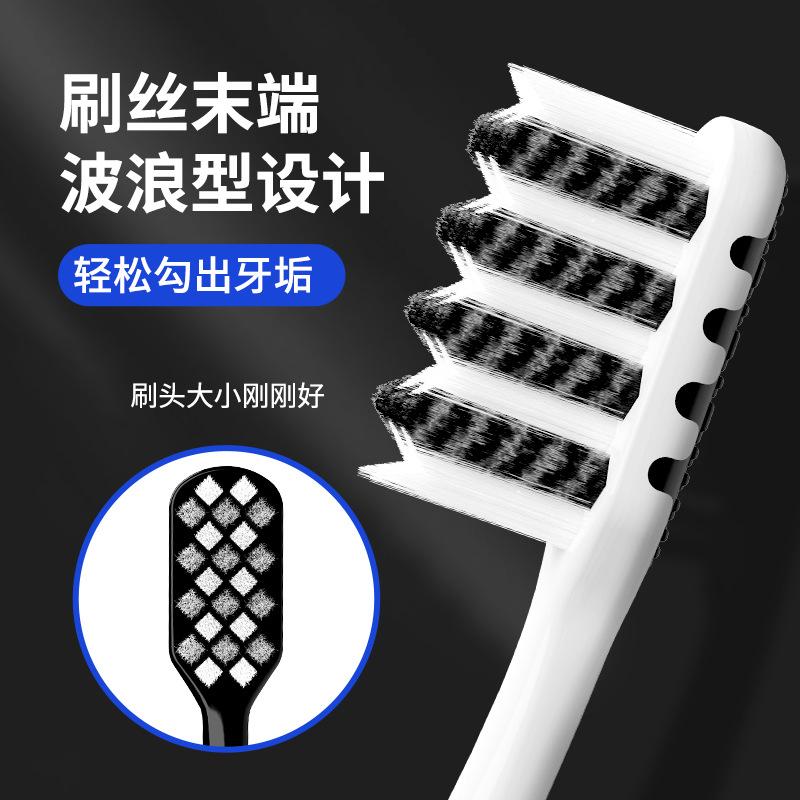Toothbrush with Hard Bristles for Adults and Men, Wavy Spiral Bristles for Oral Cleaning, High-end Hard Bristle Toothbrush