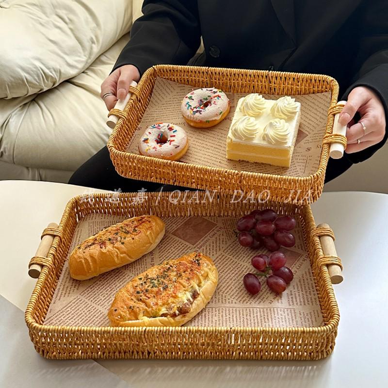 Handgeflochtenes Rattan-Tablett: Brot- und Obstkorb für Snacks und Nachmittagstee