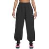 Knitted Sweatpants Sportswear Black/White FZ5554-010