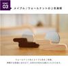 Kamidananosato Modern Shinto Mirror, Kasumikumo, Maple, 1.5 inches, Natural, Small