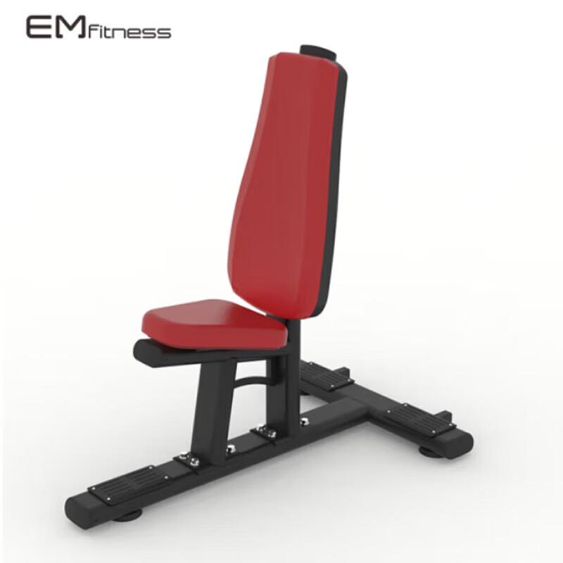 Yimai Commercial Shoulder Press Chair