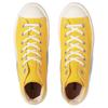 Converse All Star Light Plts Ii Hi Comfortable Versatile Durable High-Top Canvas Shoes Women sneakers Yellow 31312523-215