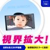 Carmate Expanding View Mini Mirror Plane Mirror CZ271