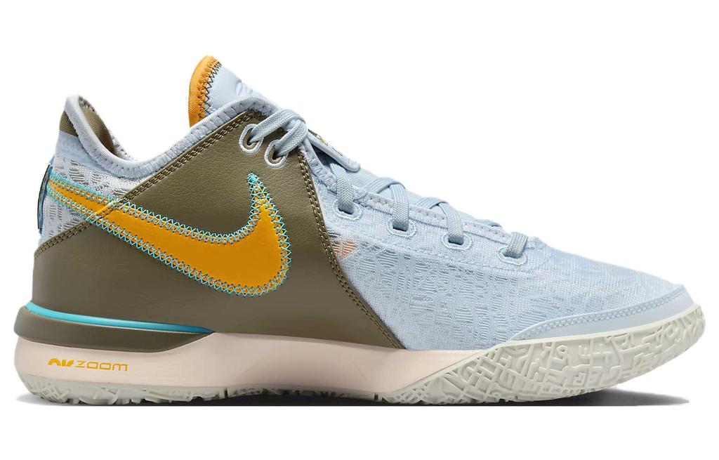 Nike Zoom LeBron Nxxt Gen Ep 'Blue Tint' DR8788-400