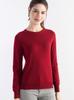 Women's Solid Color Wool Pullover Sweater - Round Neck, Long Sleeve, Versatile Base Layer Knitwear