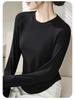 Autumn and winter women's base shirt with raglan sleeves, round neck long sleeves, irregular hem for slimming and slimming, basic versatile top
