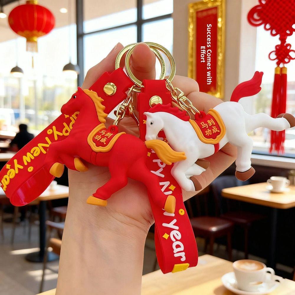 Chinese Zodiac Design Zodiac Horse Keyring Horse Design Car Key Chain  Spring  Festive Decor