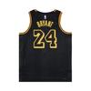 Nike Kobe Mamba Mentality Los Angeles Lakers City Edition Swingman Jer