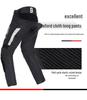 Men's Windproof Motorcycle Riding Pants - Anti-fall, Warm, Thickened, Four Seasons Gear