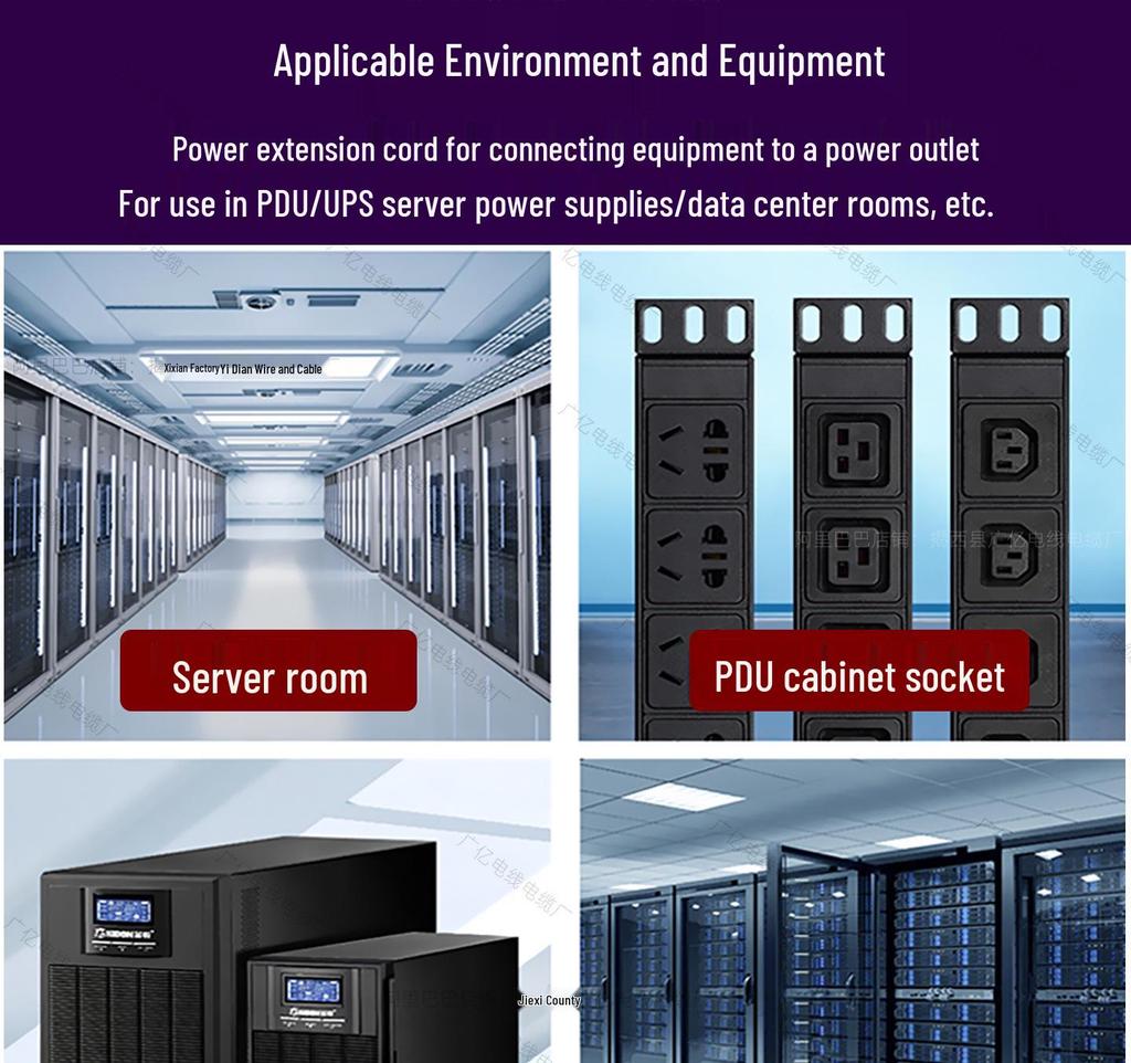 16A To C19 PDU Server Power Cord, Three-Pin Plug, High Power, 1.5/2.5mm²