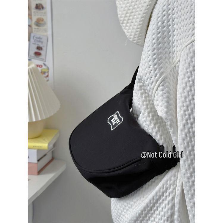 Macaron Minimalist Small Crossbody Bag for Women - Japanese Mori Girl Style