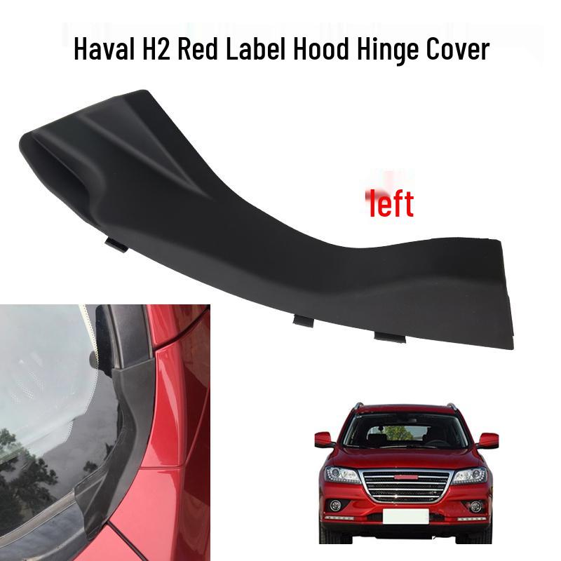 Haval H2/H6 Hood Hinge & Wiper Cover Rubber Seal Strip Decorative Panel