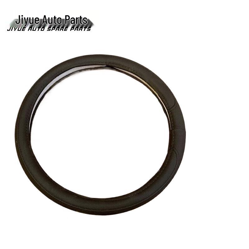 Jiyue Steering Wheel Cover