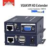 Acessórios para computadores – Interruptores KVM