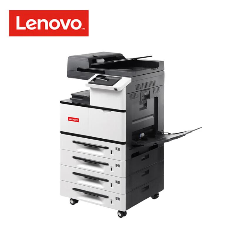 Lenovo GXM300DNA A3 Monochrome MFP with Duplex ADF CN Plug (adapter Included)