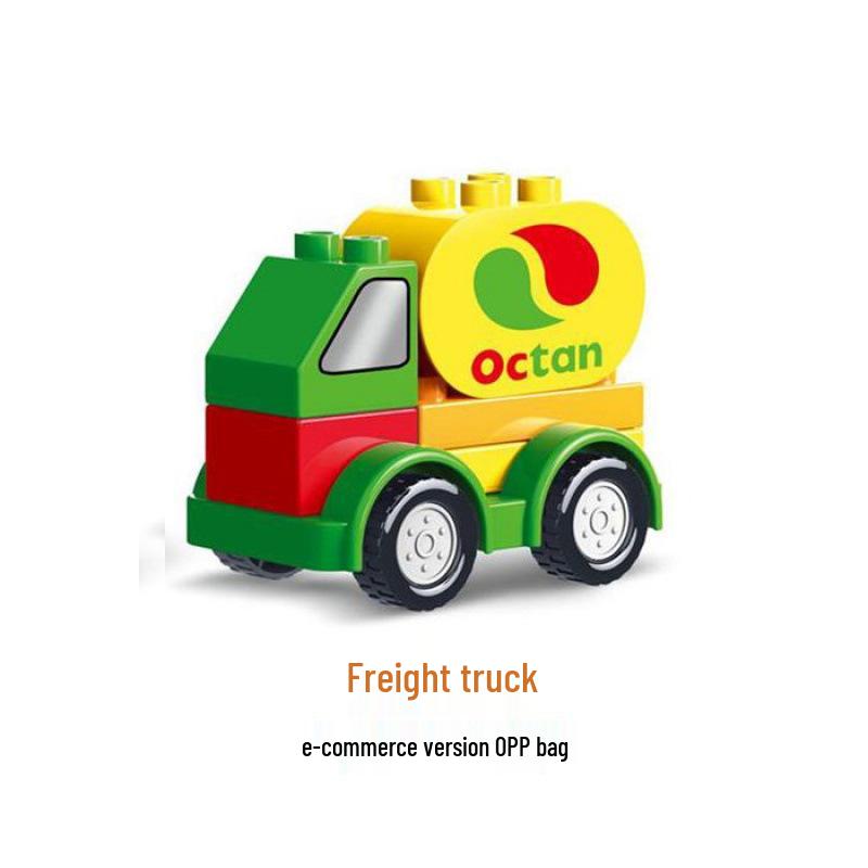 Совместимо с LEGO Duplo: Универсальные инженерные машинки и креативные строительные блоки - Образовательная игрушка для детей