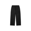 Pantalones Casuales de Cordones de Color Sólido Sueltos Rectos Li Ning para Hombre AKLUE89-1