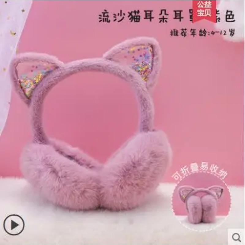 Schöne Prinzessin Warme Plüsch Glitzer Ohrenschützer Baby Kind Ohrenschützer Ohrenschützer Für Mädchen Wärmer Winter