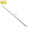 ZhongSui Professional Target Shooting Training Equipment