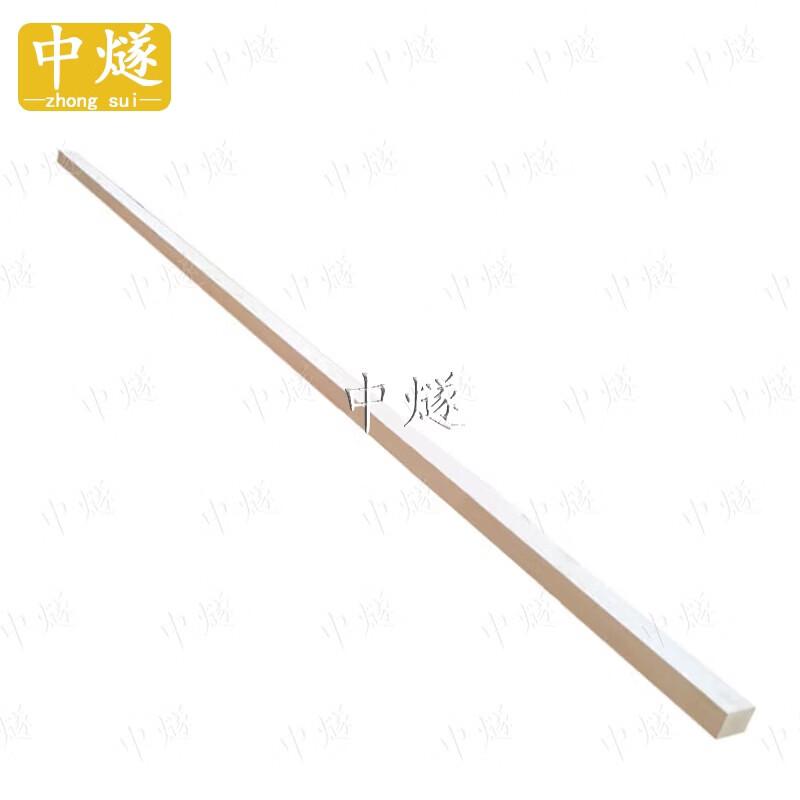 ZhongSui Professional Target Shooting Training Equipment