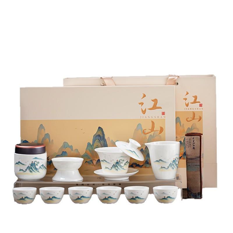 Retro Kung Fu Tea Set Suet Jade Chinese Jinting Landscape Dehua Ceramics Home Office Guest Gift Box