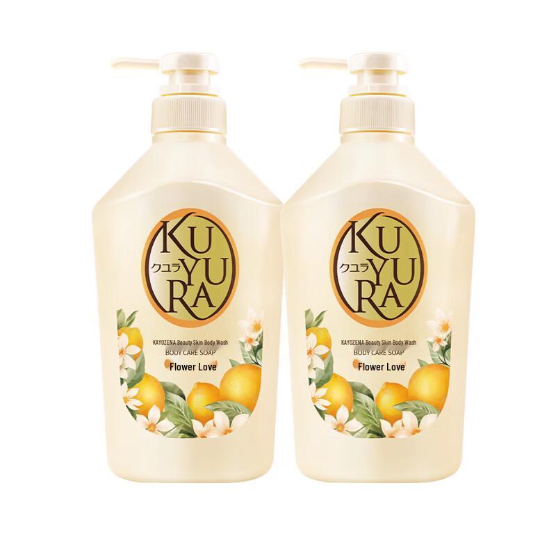 Kao Biore Floral Bloom Shower Gel