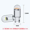 T10 LED Car Wide Light Crystal COB High Brightness W5W License Plate Light Reading Light Motorcycle Car Tail Light Bulb