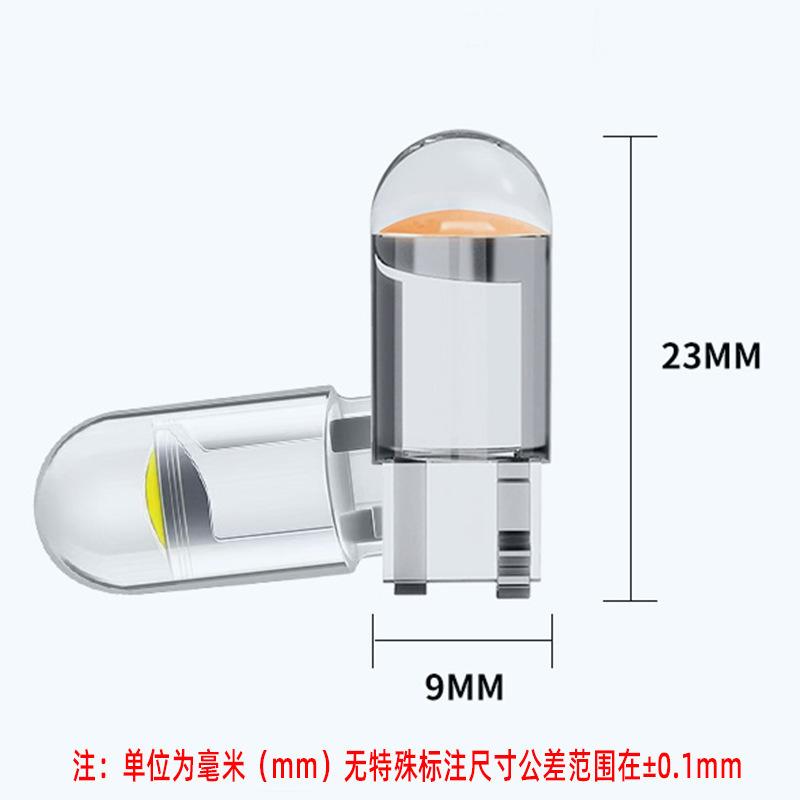 T10 LED Car Wide Light Crystal COB High Brightness W5W License Plate Light Reading Light Motorcycle Car Tail Light Bulb