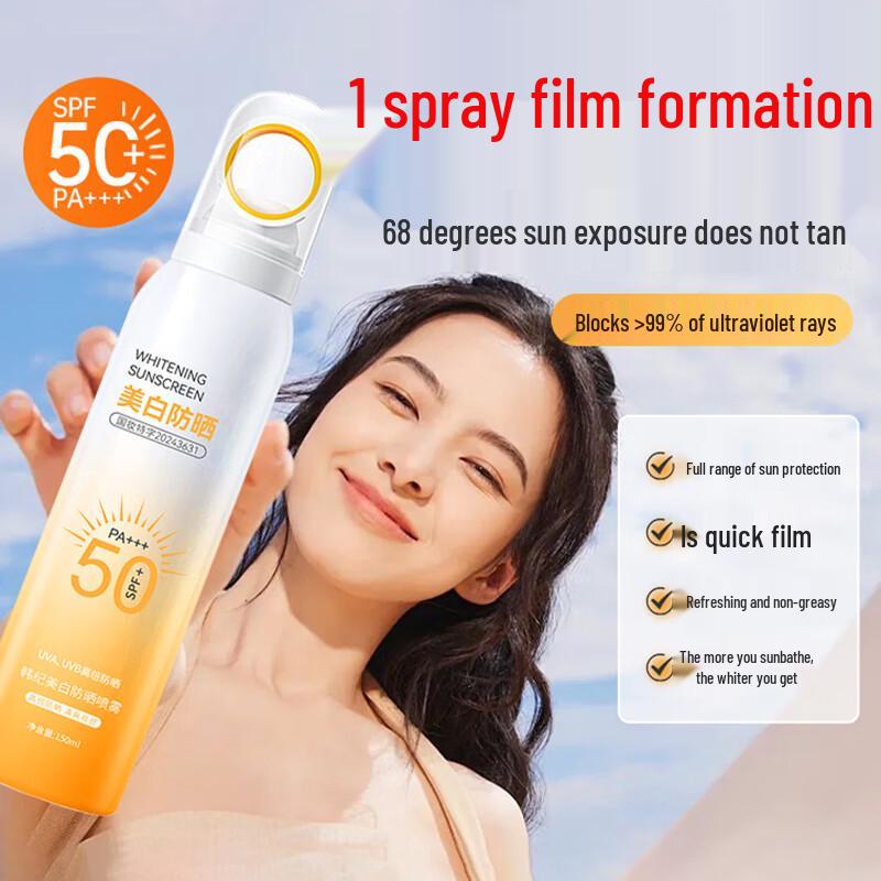 Beauty Notes SPF50+ Whitening Sunscreen Spray