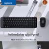 Logitech MK220 Wireless Keyboard and Mouse Combo