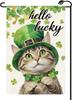 St Patricks Day Lucky Cat Garden Ag 12x18 Inch Vertical Double Sided Shamrocks Clovers Small Ags Farmhouse Outside Decor