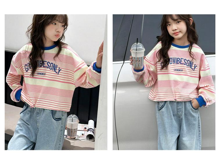 Bluza dla dziewcząt na jesień 2025: Stylowy pulower na wczesną wiosnę dla dzieci