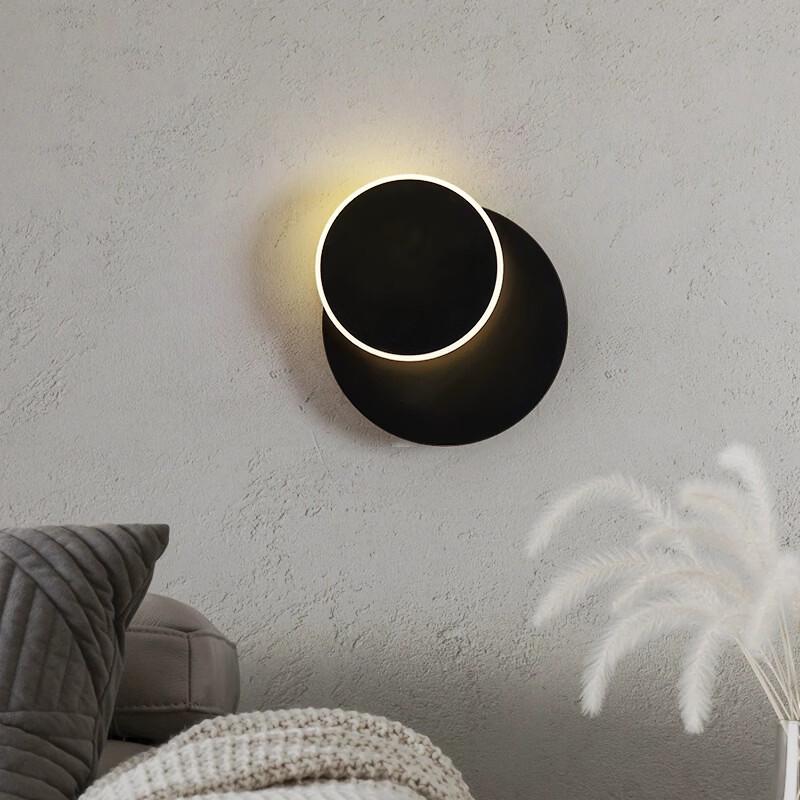 Oeny Modern Round LED Wall Sconce