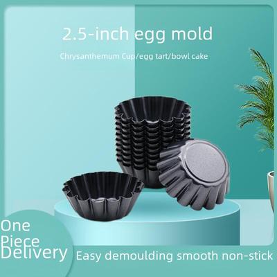 2,5-Zoll-Chrysanthemen-Eierkuchenformen aus Karbonstahl – DIY-Backwerkzeuge
