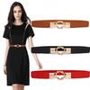 Fashion All-match Elastic Narrow Belt with Buckle